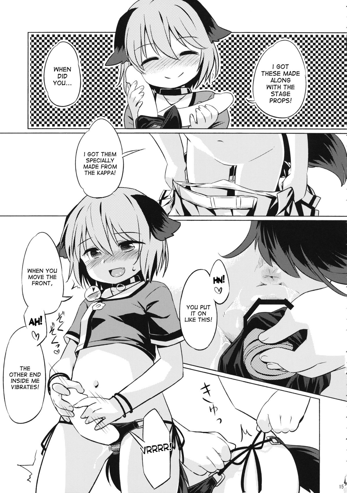 (C87) [Animal Passion (Yude Pea)] Choujuu Gigax (Touhou Project) [English] [desudesu] page 14 full