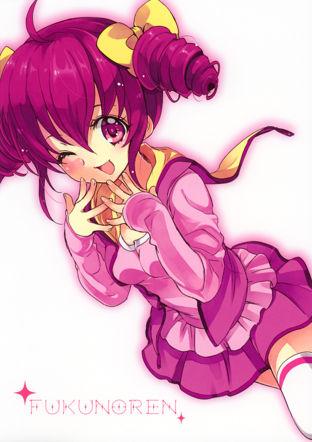 (C83) [Fukunoren (Yukiwo)] Miyuki ga Kowai (Smile Precure!) page 22 full