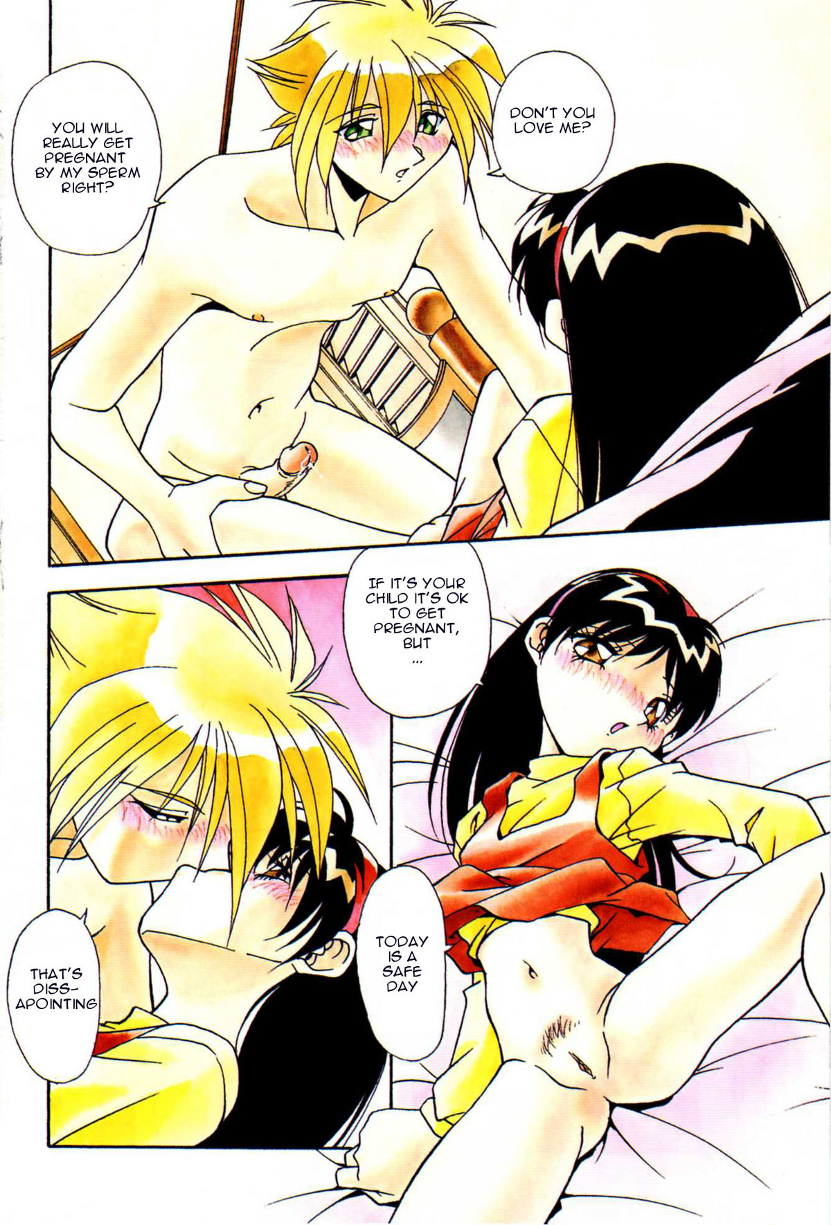 [Hindenburg] Inkou Kateikyoushi | Obscene Tutor (Ninshin Shichau - Become Pregnant) [English] [Januz] page 4 full