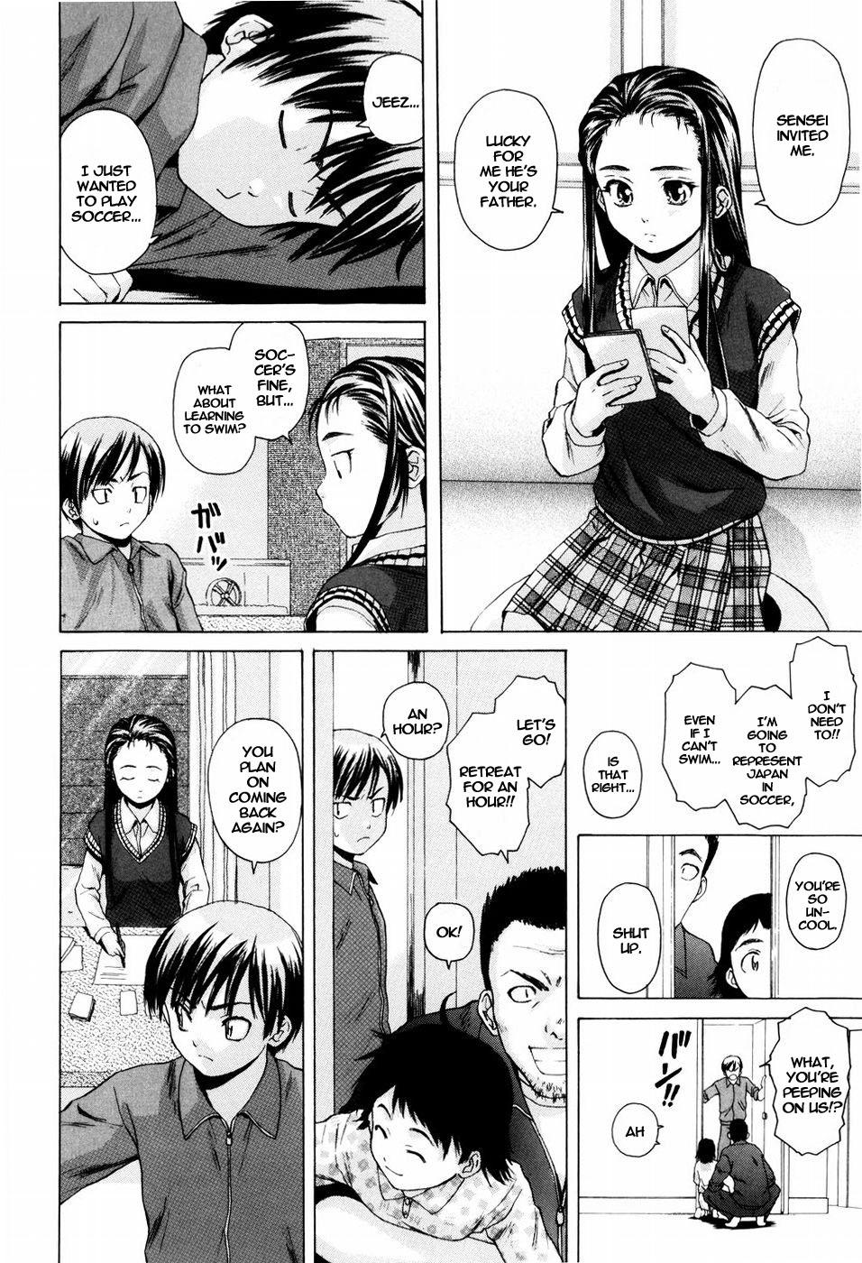 [Fuuga] Otokonoko Onnanoko [English] page 12 full