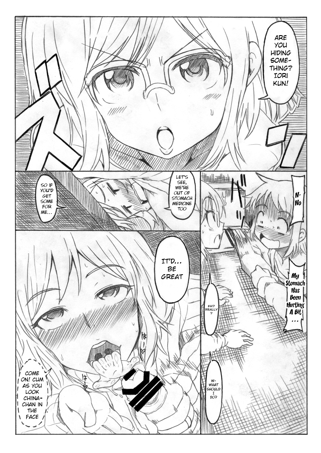 [GOD Ryokutya (Bu-chan)] Okaa-san de Oboe nasai!! - Please Remember Your Mother!! (Gundam Build Fighters) [English] [Doujin-Moe] [Digital] page 22 full