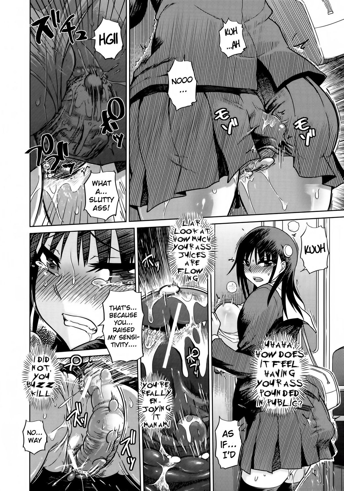 [Marukidou] Yuutousei Muchimuchi Chigoku Ch. 1-6 [English] =Pineapples r' Us= page 42 full