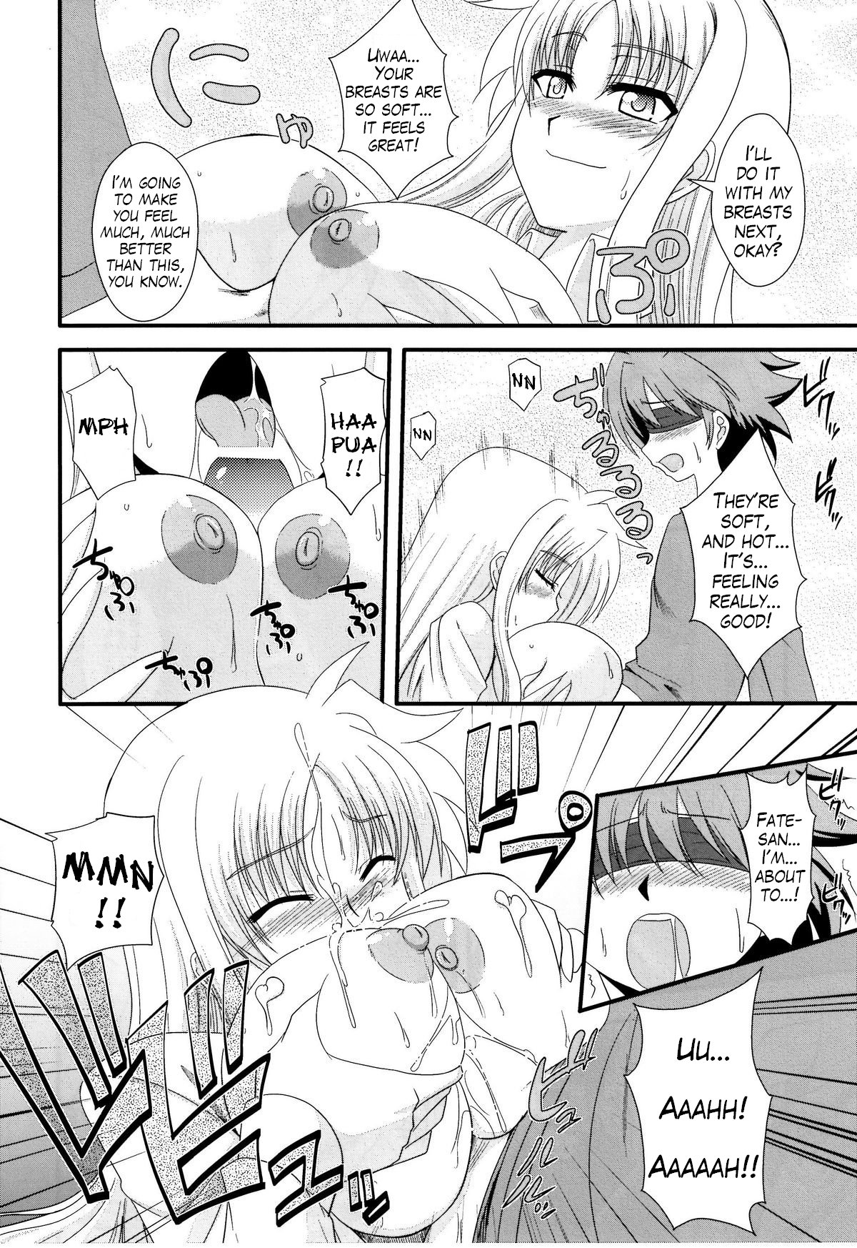 (Lyrical Magical 10) [Take Out (Zeros)] F&L (Mahou Shoujo Lyrical Nanoha) [English] [LWB + Trinity Translations Team] page 7 full