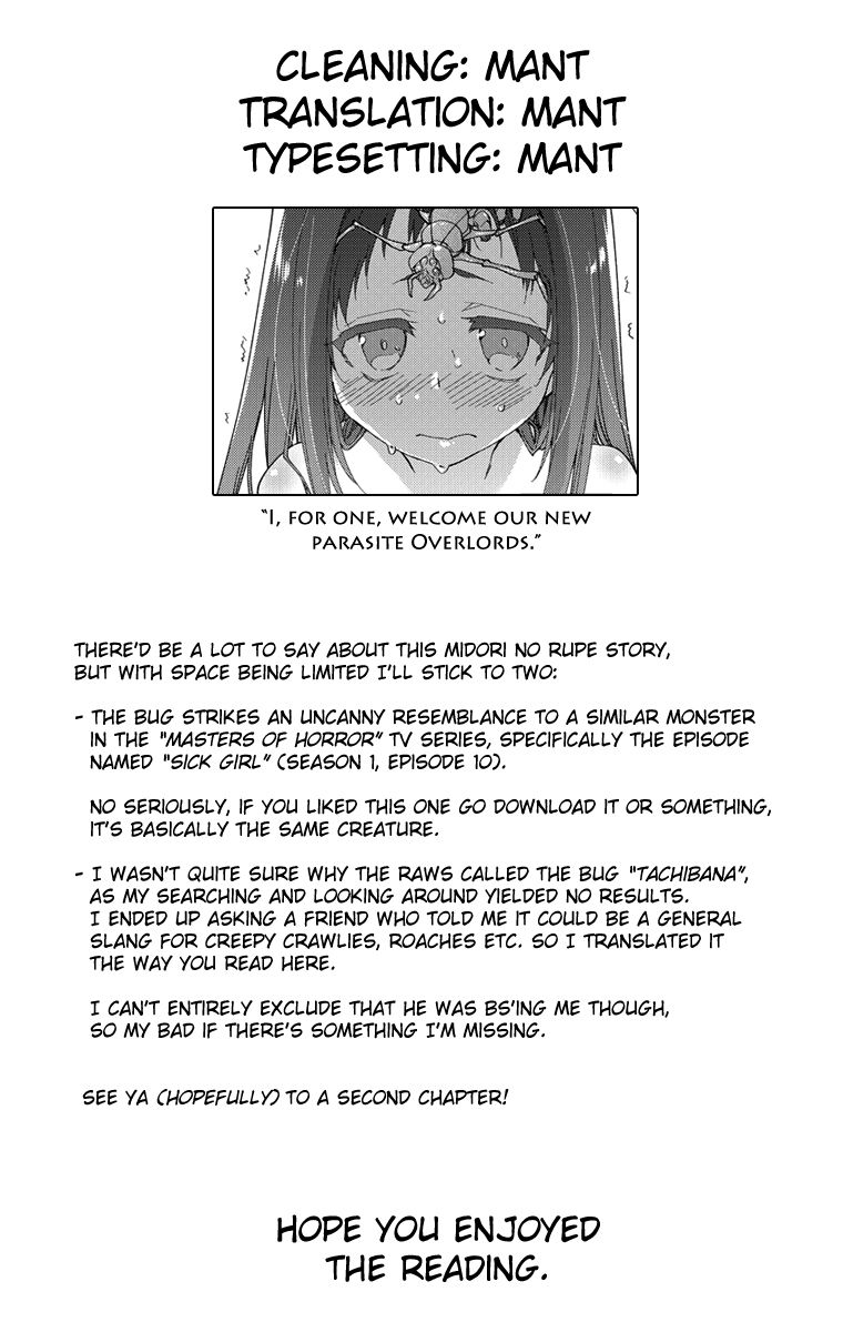 [KashiNoKi (Midori No Rupe)] Skirt to Kiseichuu [English] {Mant} [Digital] page 42 full