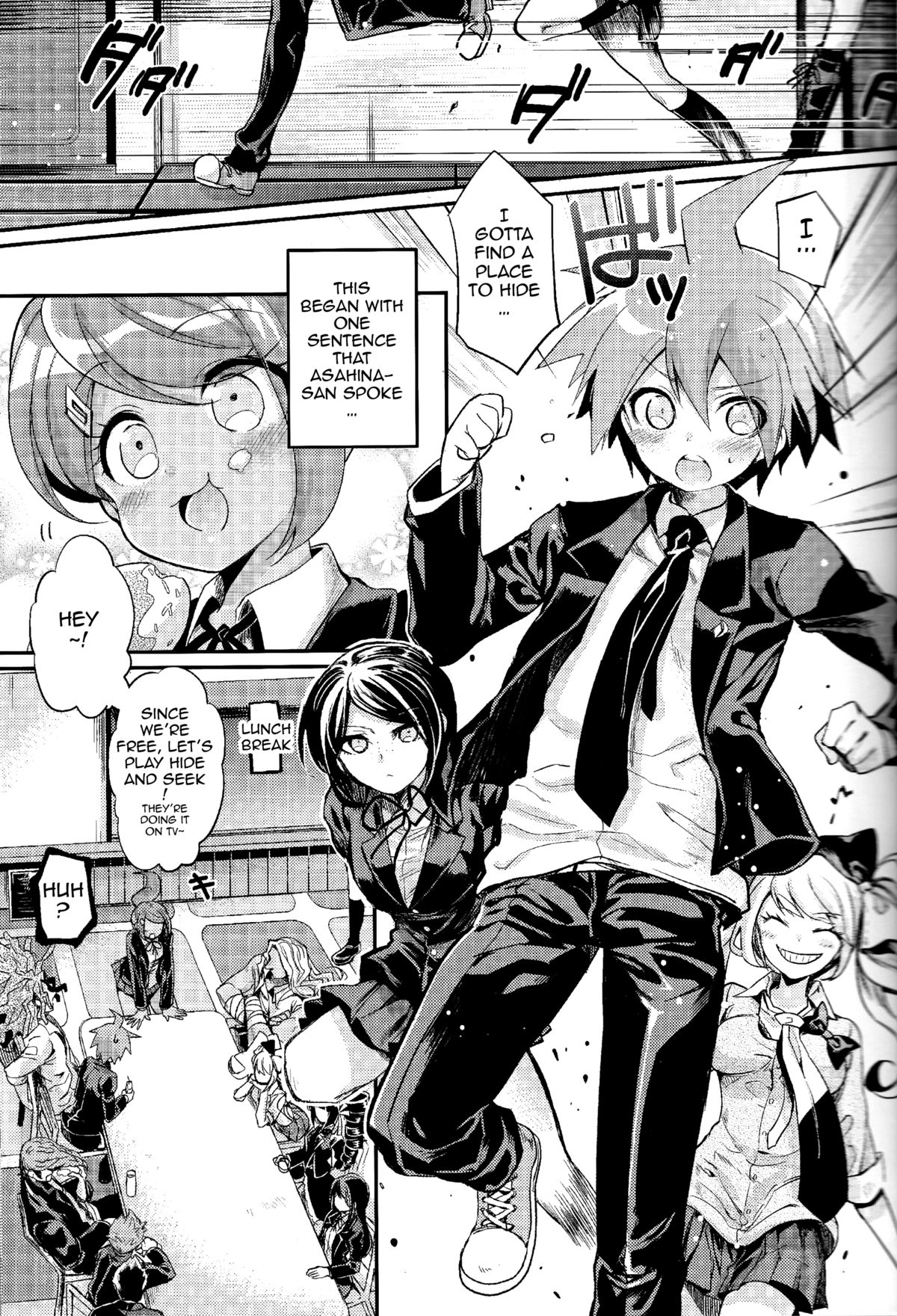 (C85) [Hirusuta (Taira Kosaka)] Zetsubou☆Locker Room ~Zetsubou☆Rocker Room~ (Danganronpa) [English] [doujin-moe.us] page 4 full