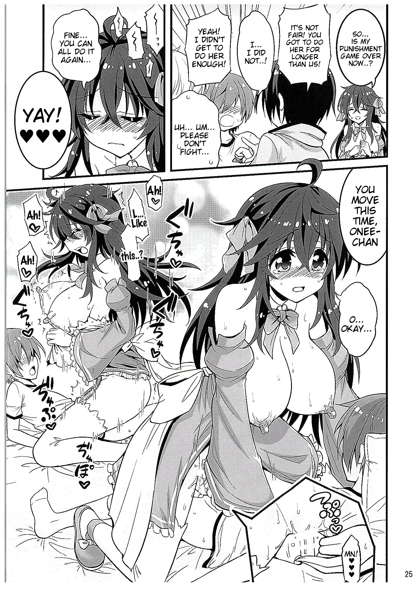 (COMIC1☆10) [Hasemi box (Hasemi Ryo)] Netoge no Yome to Shota no Himitsu Training (Netoge no Yome wa Onnanoko ja Nai to Omotta?) [English] [Tigoris Translates] page 24 full