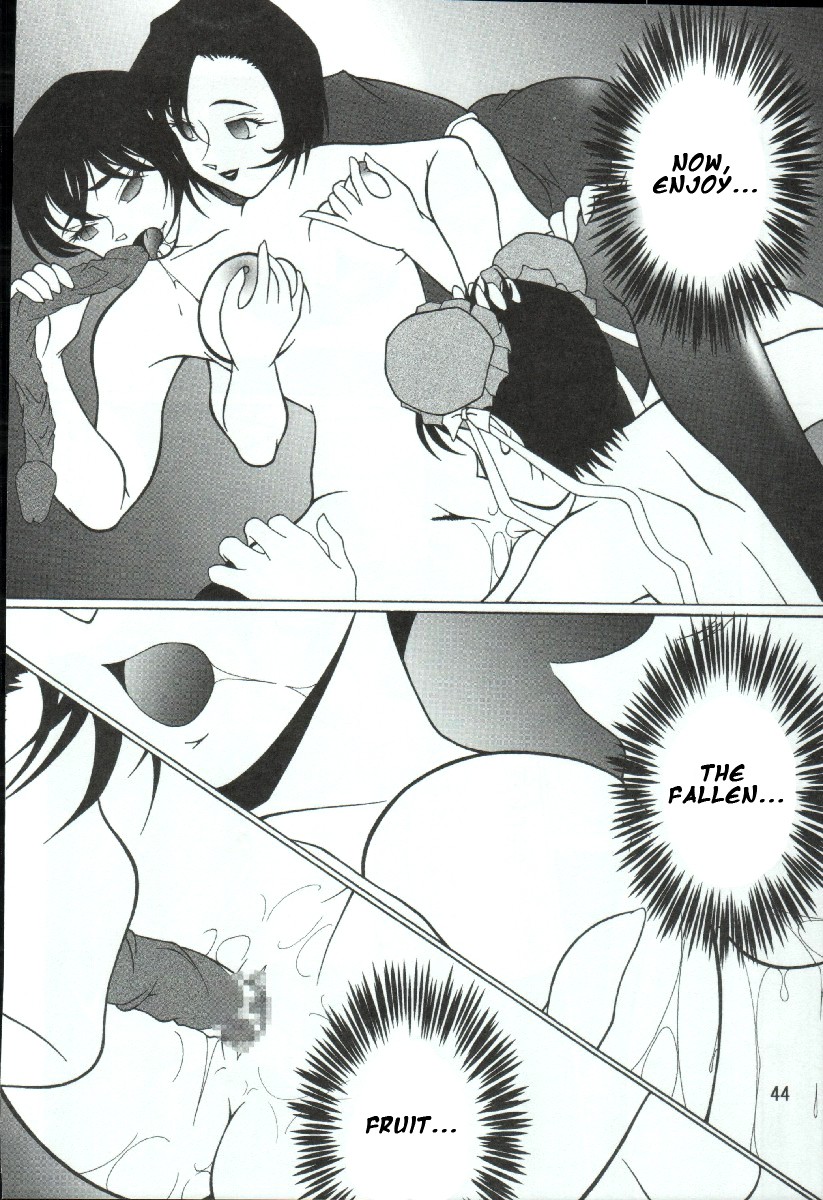 (C65) [Mengerekun (Karakuribee, Yuri Tohru, ZOL)] Potemayo vol. 3 (Detective Conan) [English] [EHCOVE] page 44 full
