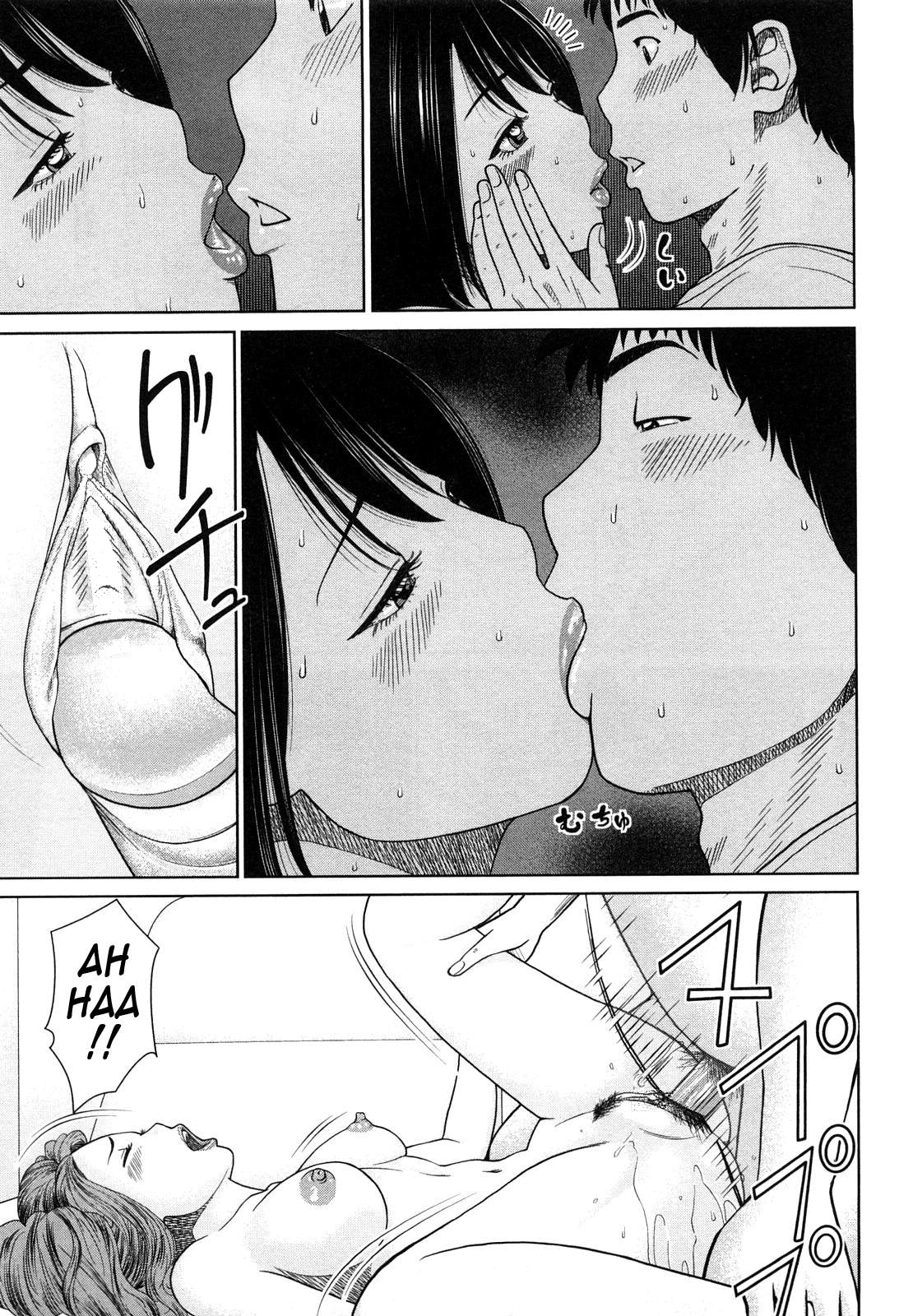 [Kuroki Hidehiko] Wakazuma & Joshi Kousei Collection - Young Wife & High School Girl Collection [English] {Tadanohito} [Decensored] page 16 full