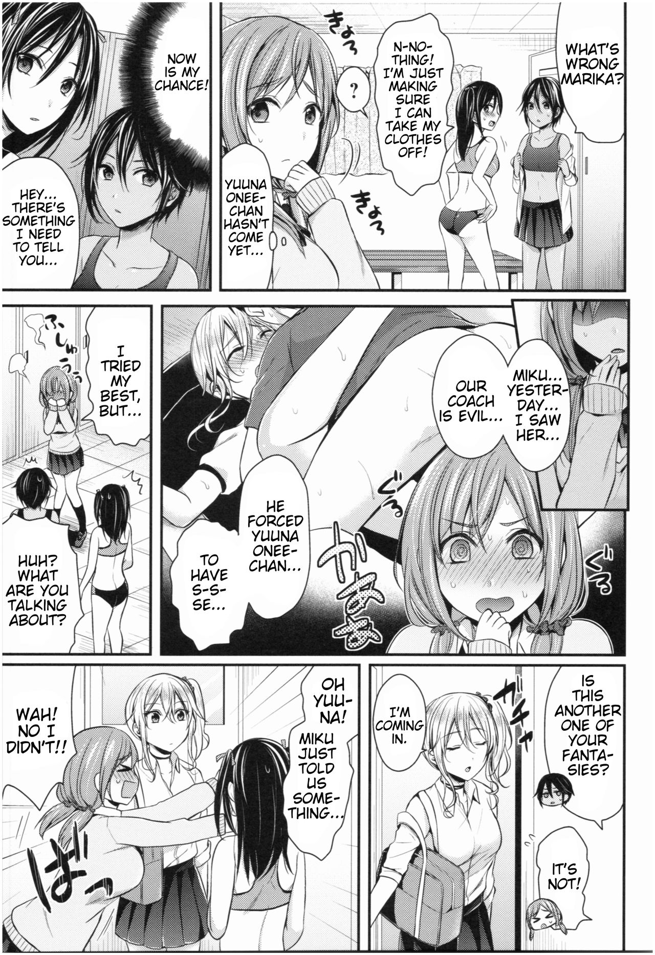 [Pei] Joshi Rikujoubu Harem Training | Girls' Athletics Club Harem Training [English] [Antaresnl667] page 34 full