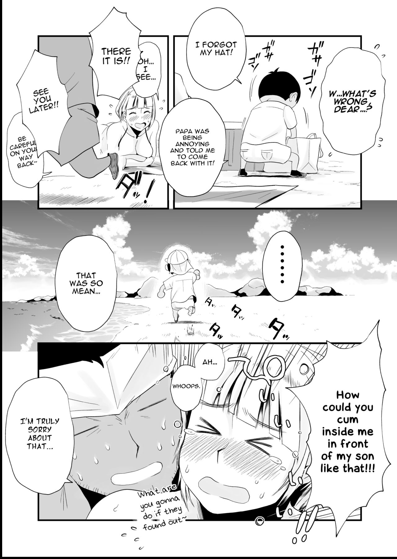 [Haitoku Sensei] Ore no Yome ga Netorareteiru! ~Umi no Mieru Machi Zenpen~ | My Wife is Being Taken Away ~The Seaside Town・Part 1~ [English] [Nisor] page 40 full