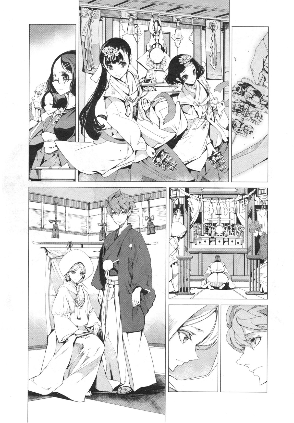 [Endou Okito] Elf no Yomeiri Ch.1-4 page 35 full