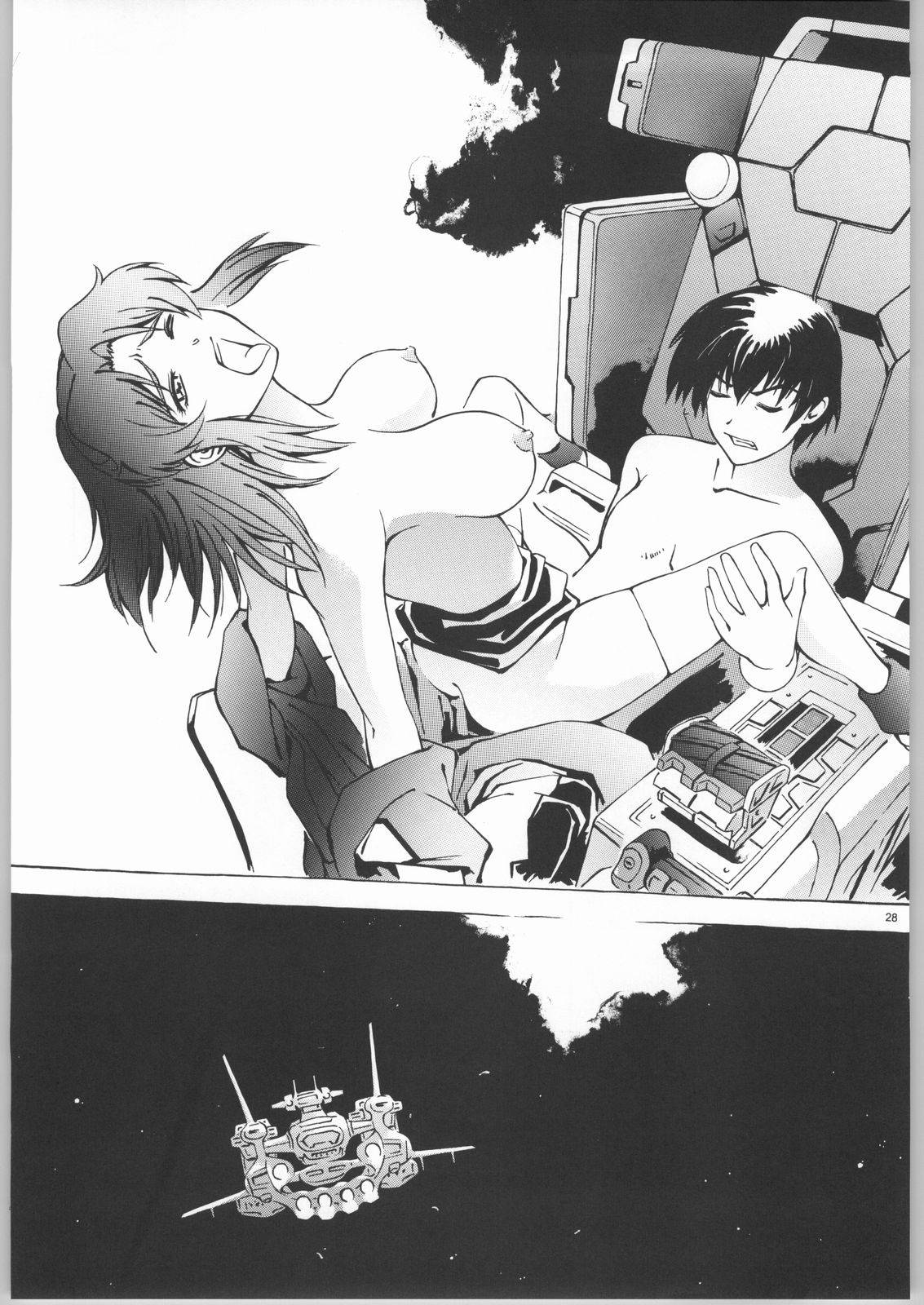 (C66) [Dish up (Warabi Yuuzou)] Kekkan Dam Dam A (Gundam Seed) page 27 full