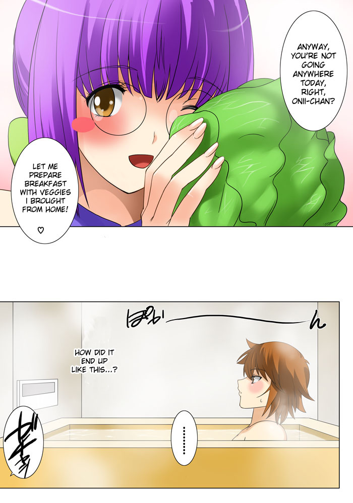 [Qoopie] Imouto Haramikeshon [English][DesuDesu] page 16 full