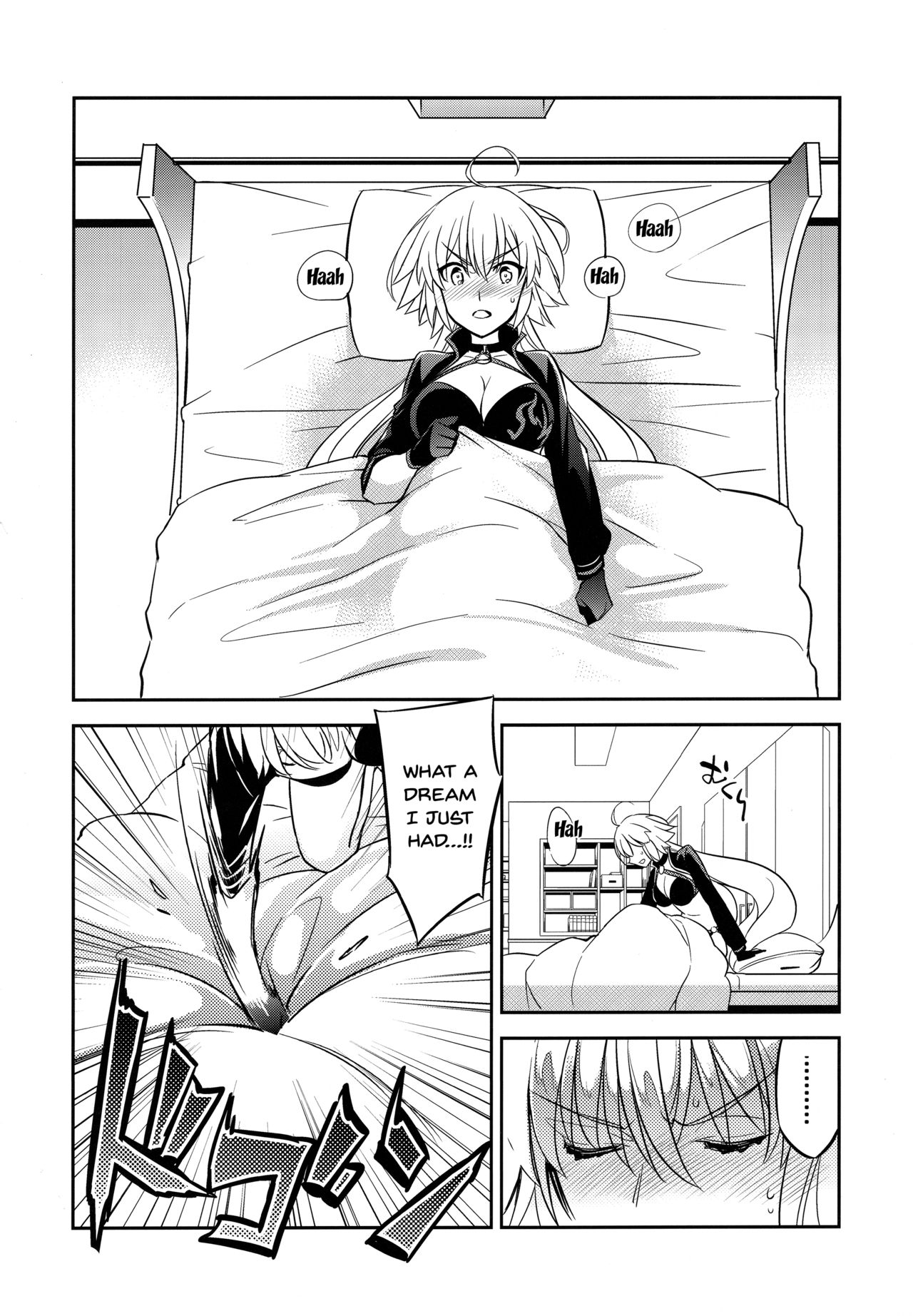 (C95) [Crazy9 (Ichitaka)] C9-37 Jeanne Alter-chan to Yuru Fuwa SM | Little Miss Jeanne Alter’s Fluffy-Wuffy S&M + FGO LOG (Fate/Grand Order) [English] {Doujins.com} page 12 full