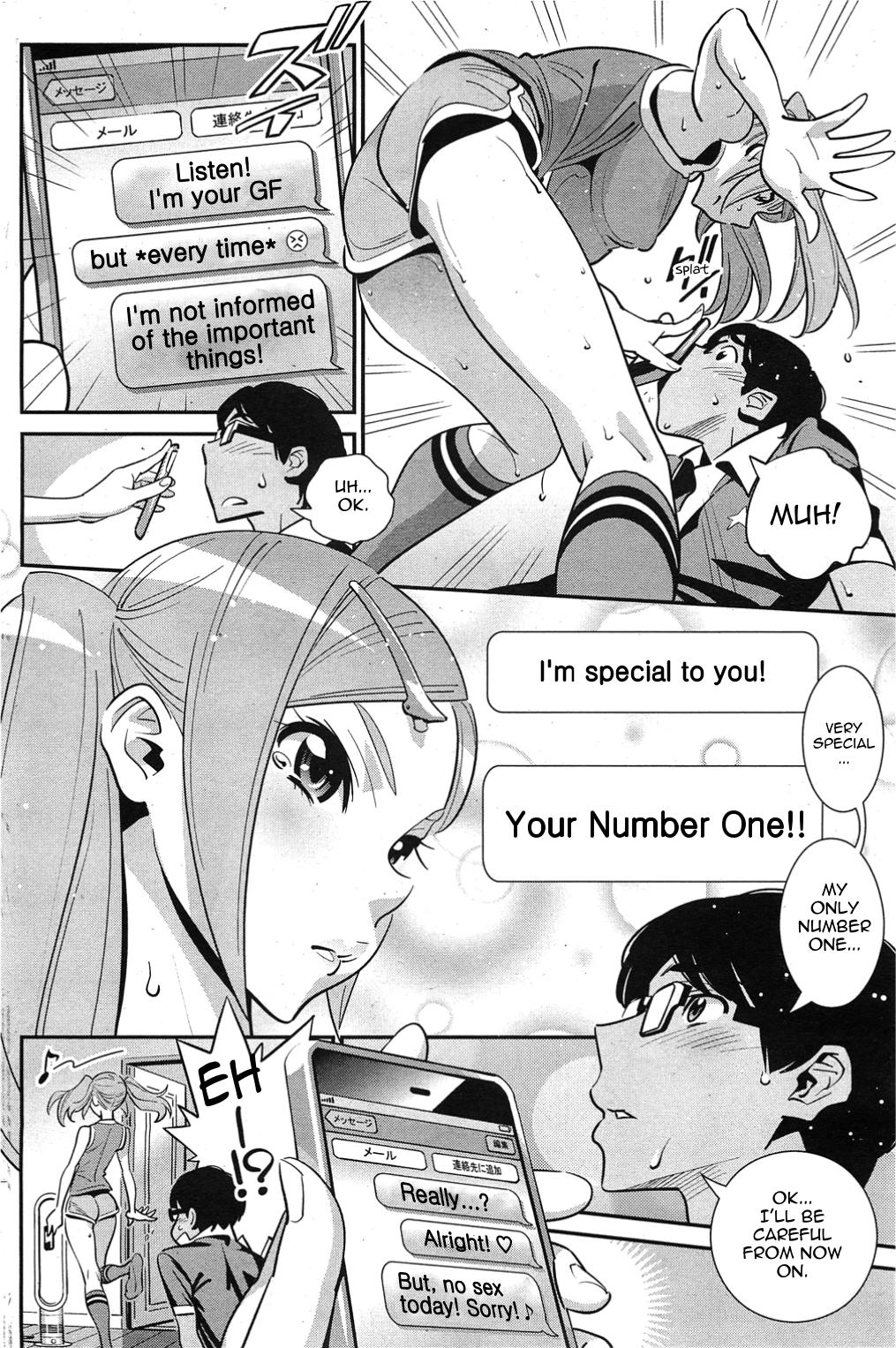 [Katsura Yoshihiro] Kanojo wa Sore o Yurusenai!? | Sweet Sweat Switch (COMIC HOTMiLK 2011-11) [English] [Sling] page 8 full