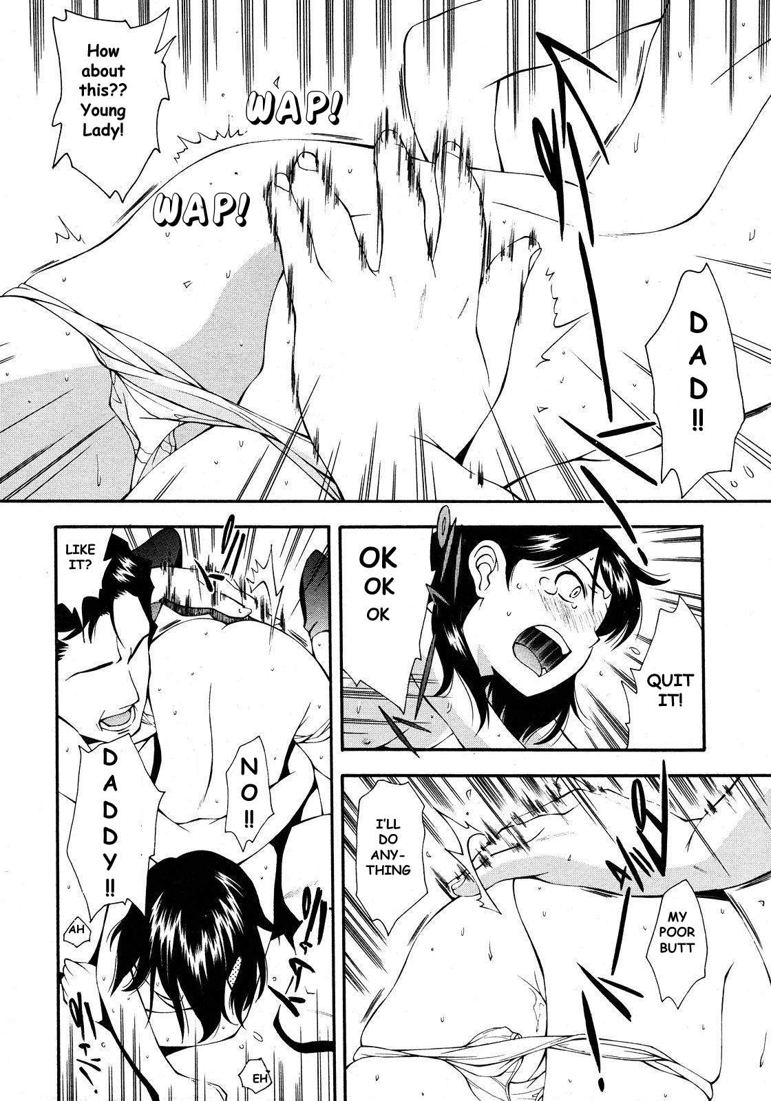 Payback [English] [Rewrite] [olddog51] page 13 full