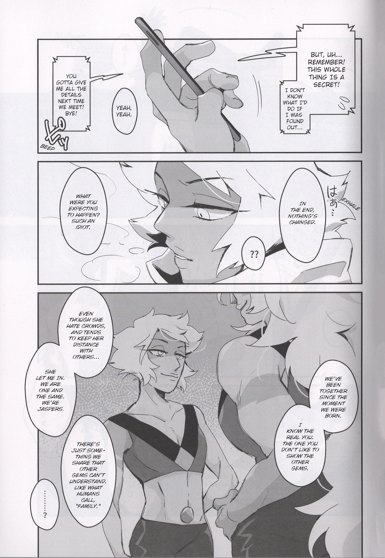 (TOON MIX 3) [G-PLANET (Gram)] BORDER LINE (Steven Universe) [English] page 21 full