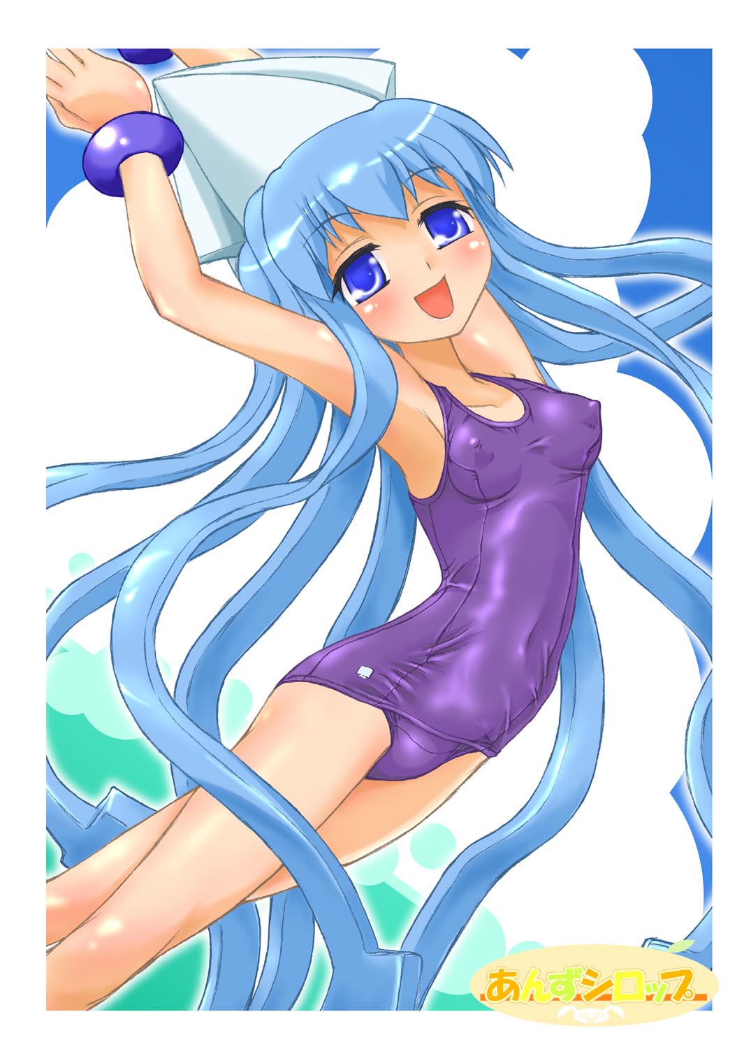 [Apricot Sirup (Hi~mosu)] Suki Suki Ika Musume (Shinryaku! Ika Musume) [Digital] page 16 full