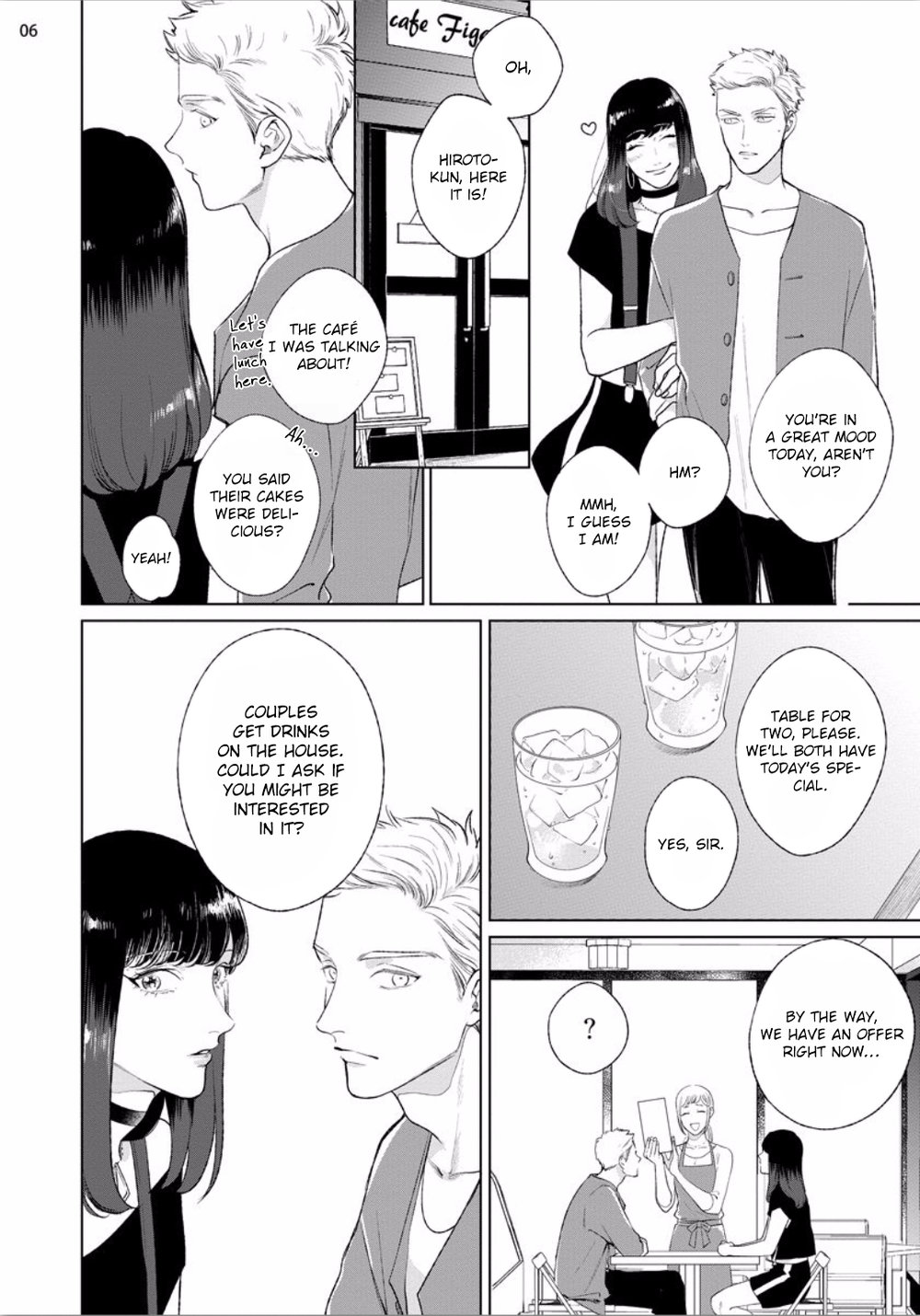 [Michinoku Atami] Mayonaka Love Alliance DEEP [English] page 8 full