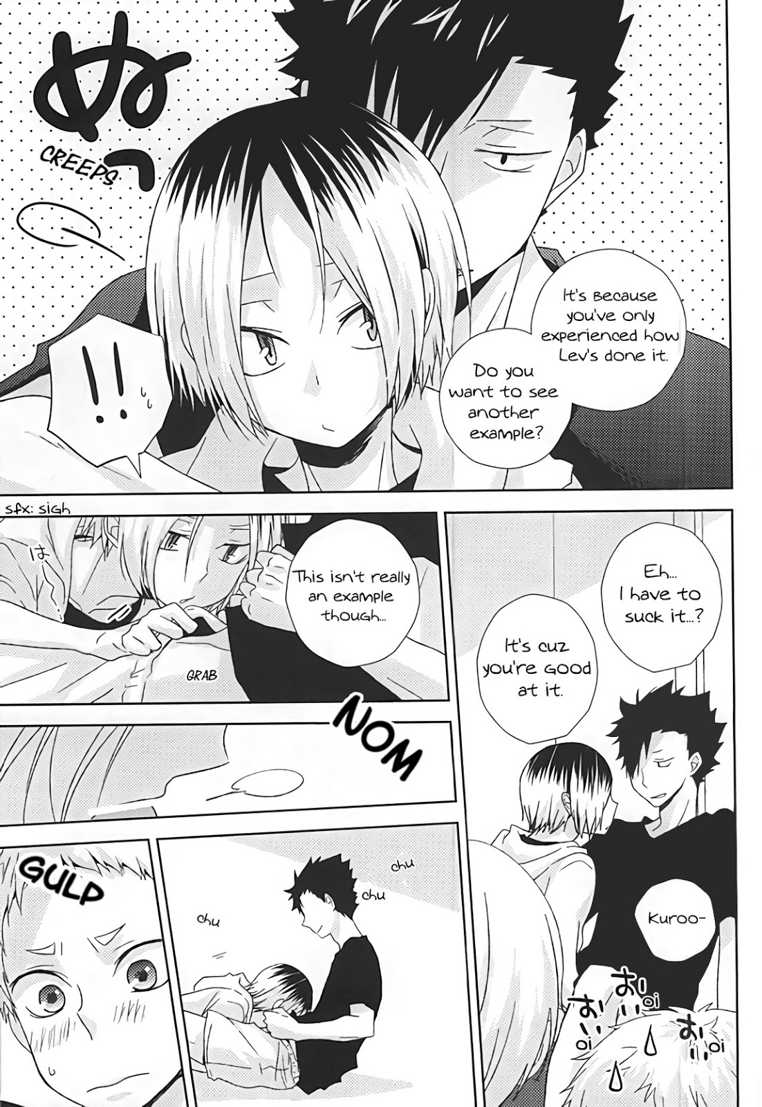 (SPARK10) [MOBRIS (Tomoharu)] HOWtoPLAY tutrial (Haikyuu!!) [English] [Homies over Hoes] page 8 full