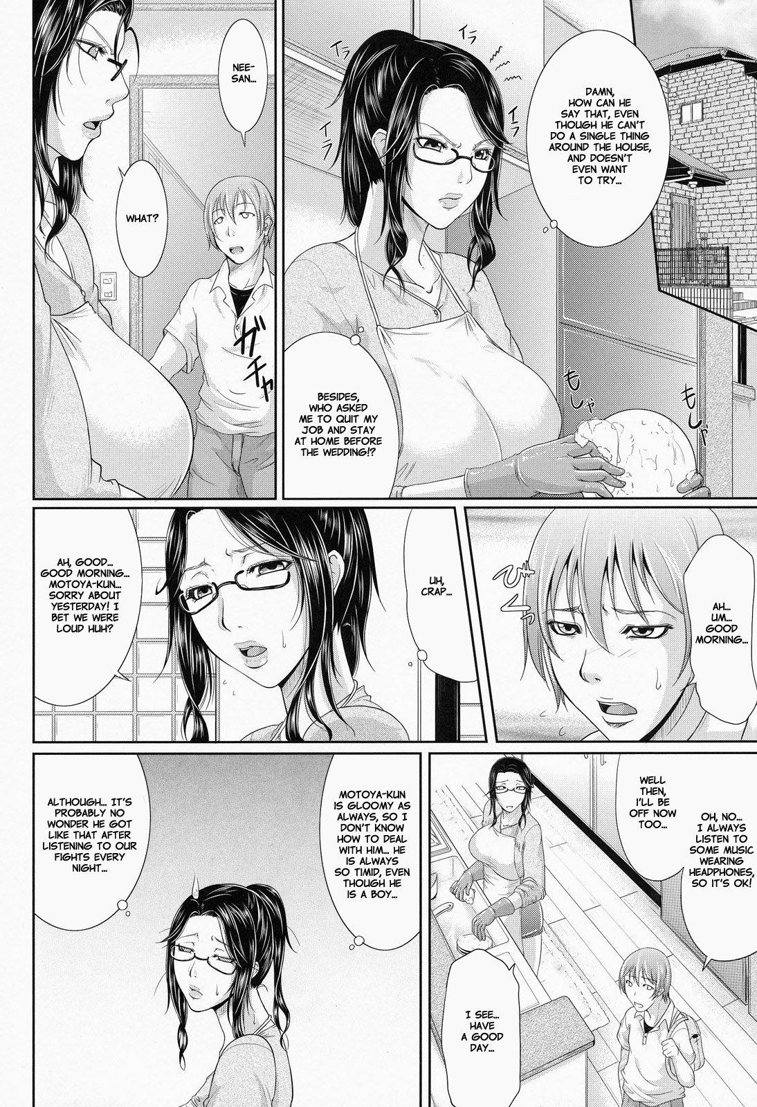 [Toguchi Masaya] Wagamama na Tarechichi [English] [Decensored] page 10 full