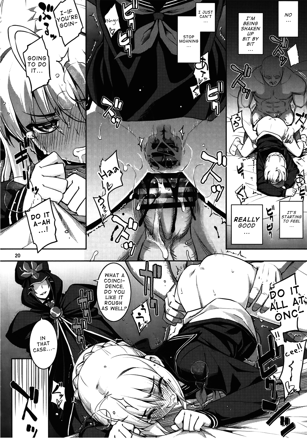(C87) [RUBBISH Selecting Squad (Namonashi)] RE 21 (Fate/Stay Night) [English] {Cutegirls} page 19 full