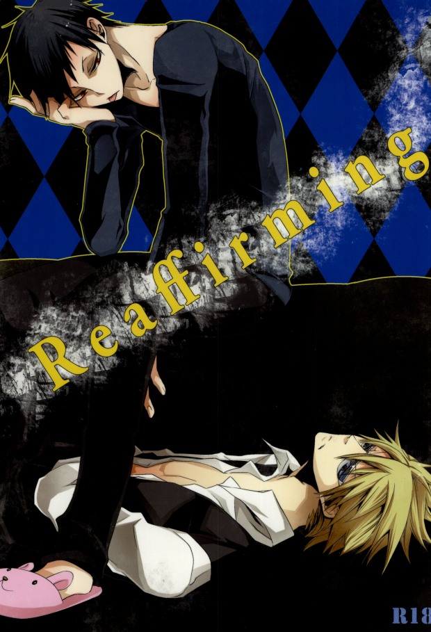 Reaffirming (Durarara!!) page 1 full