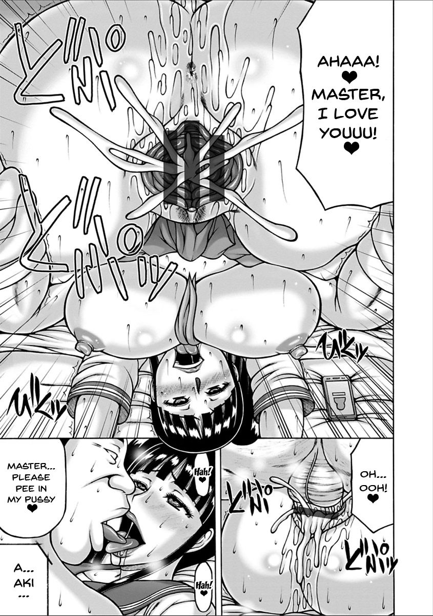 [Sakaki Utamaru] Yarilog [English] [Doujins.com] [Digital] page 42 full