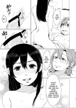 (C89) [Shobocon (Kitamura Tooru)] Nico-chan ga Ecchi da! | Nico's Thirsty! (Love Live!) [English] [Sexy Akiba Detectives] - page 19