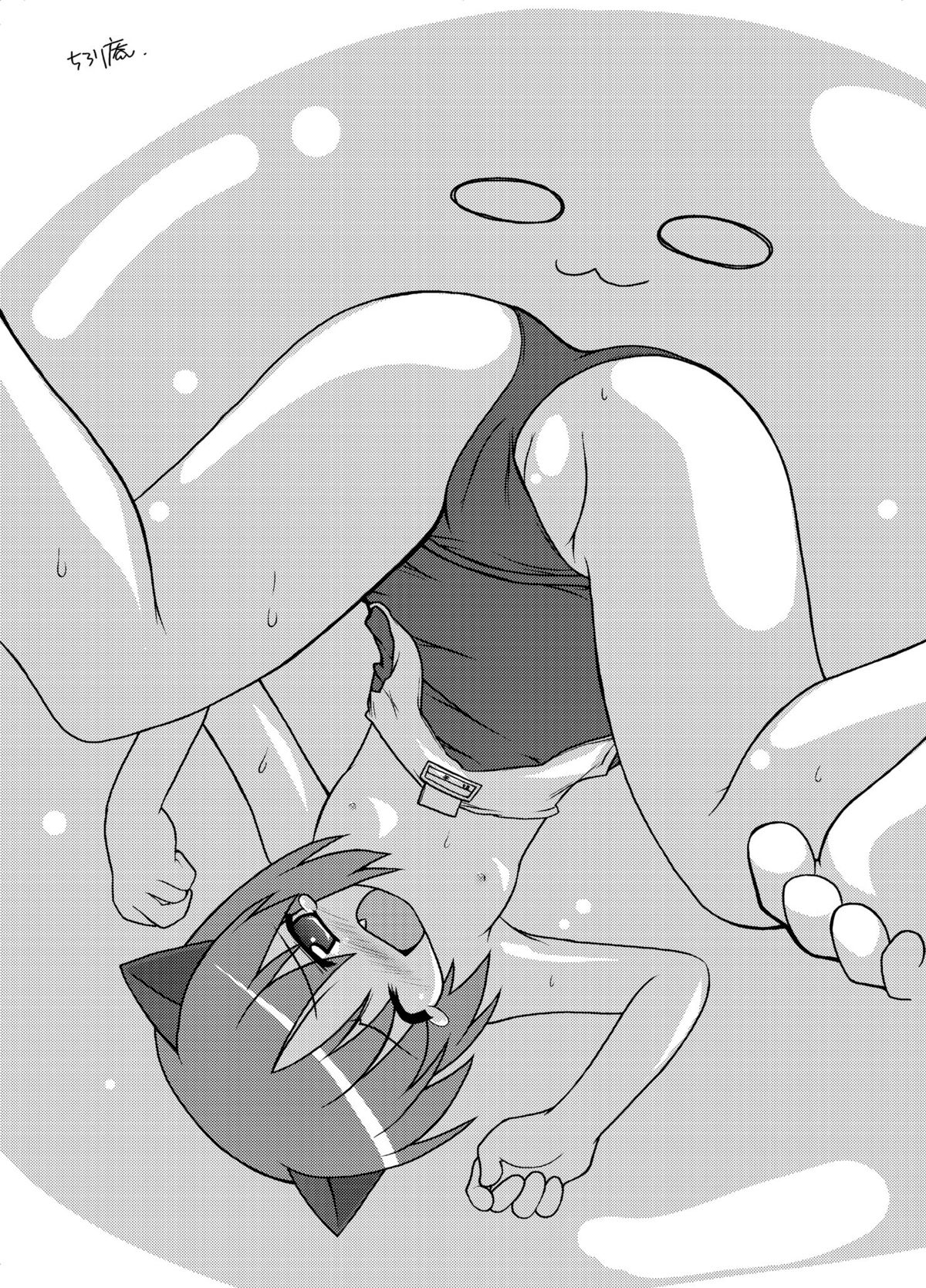[Pastel Color] Next Level + omake (Pangya) page 36 full