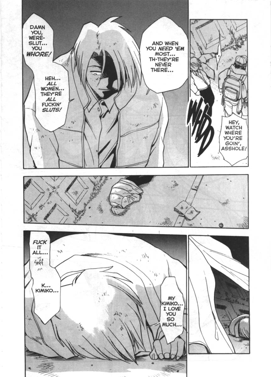 [Chiba Jiro] Were-Slut 8 (English) page 13 full