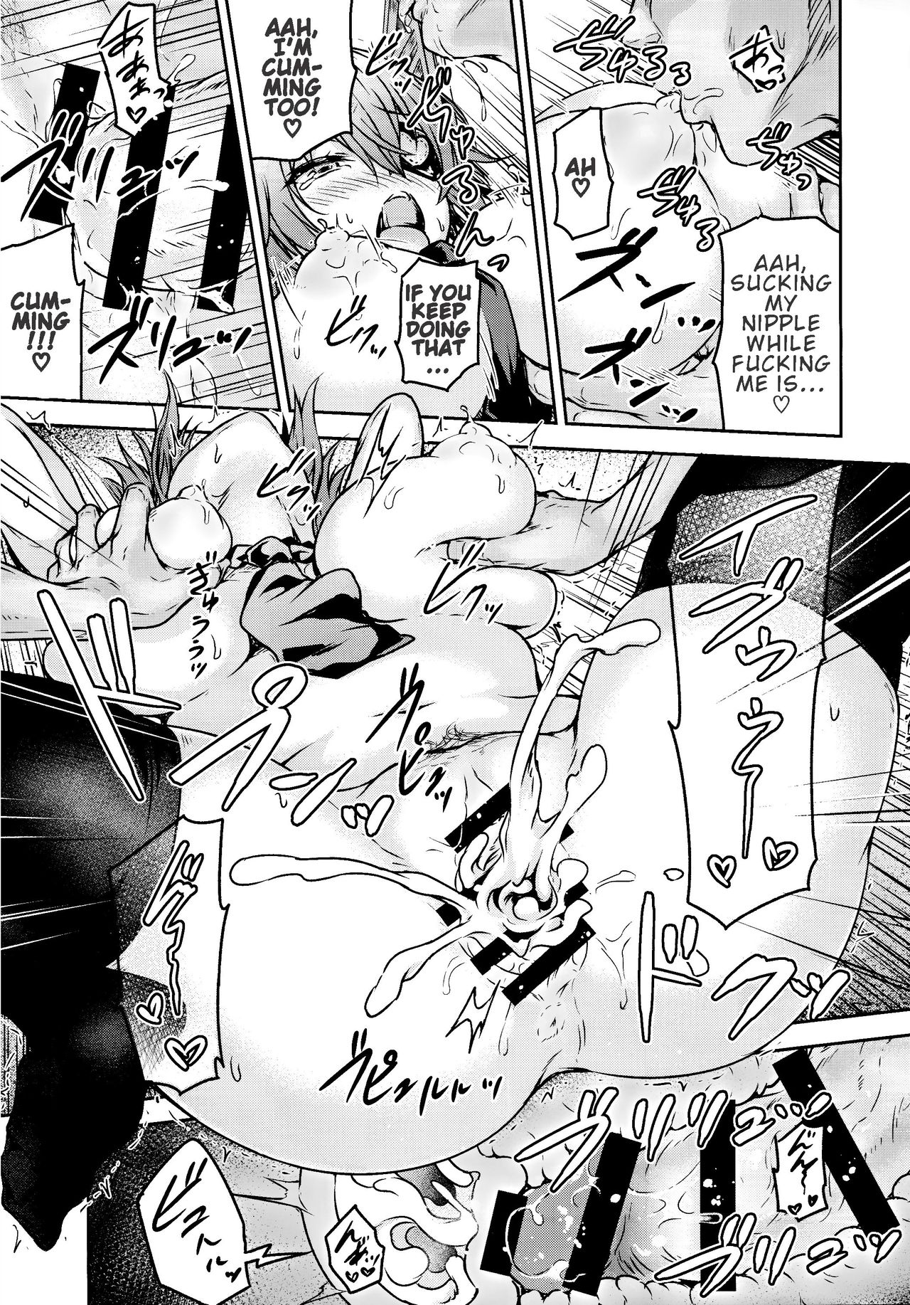 (C97) [Sazareito (Ohnaka Ito)] Tenryuu Sensei no Otona Youchien | Tenryuu Sensei's Adult Kindergarten (Kantai Collection -KanColle-) [English] page 20 full