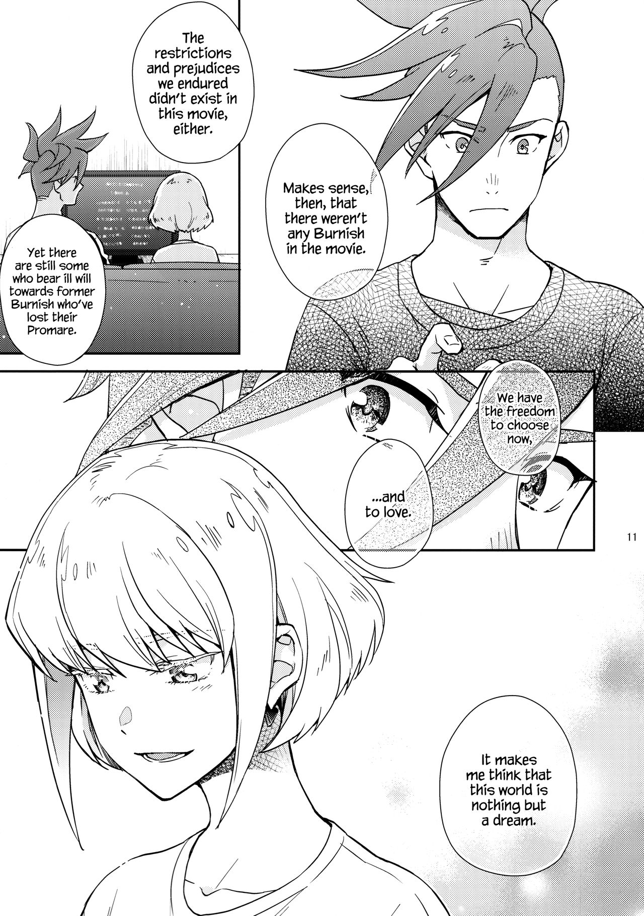 (C96) [dg (Doguu)] Hajimari wa Kuchibiru kara | Starting With A Kiss (Promare) [English] [Decensored] page 10 full