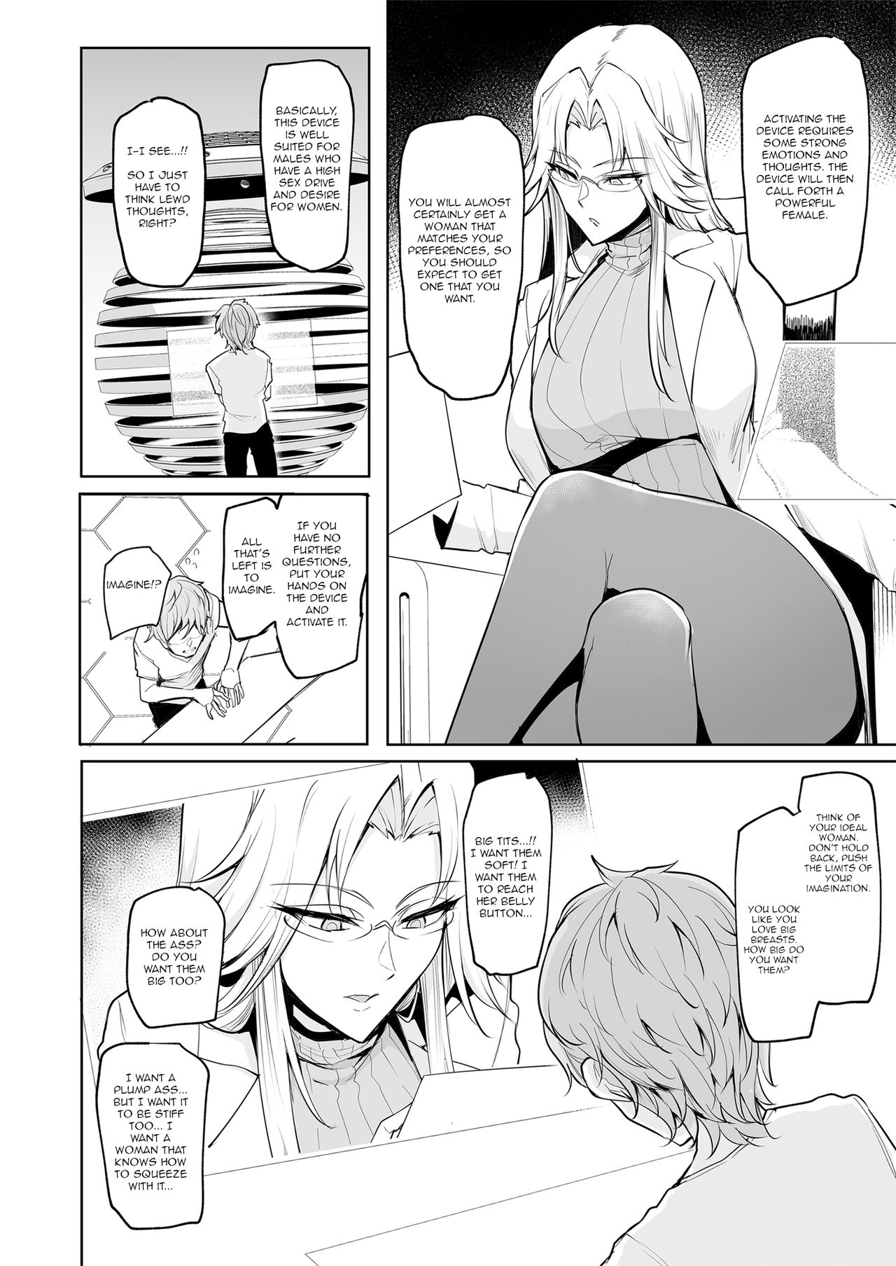 [A Gokuburi (Sian)] Mesu Gacha [English] [jf_translations] page 9 full