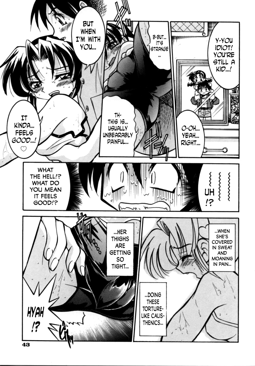 [Inoue Yoshihisa] Sister Spirit -Imouto-chan Daikaikyaku- (Pony Bokujou) [English] [N04h] page 9 full