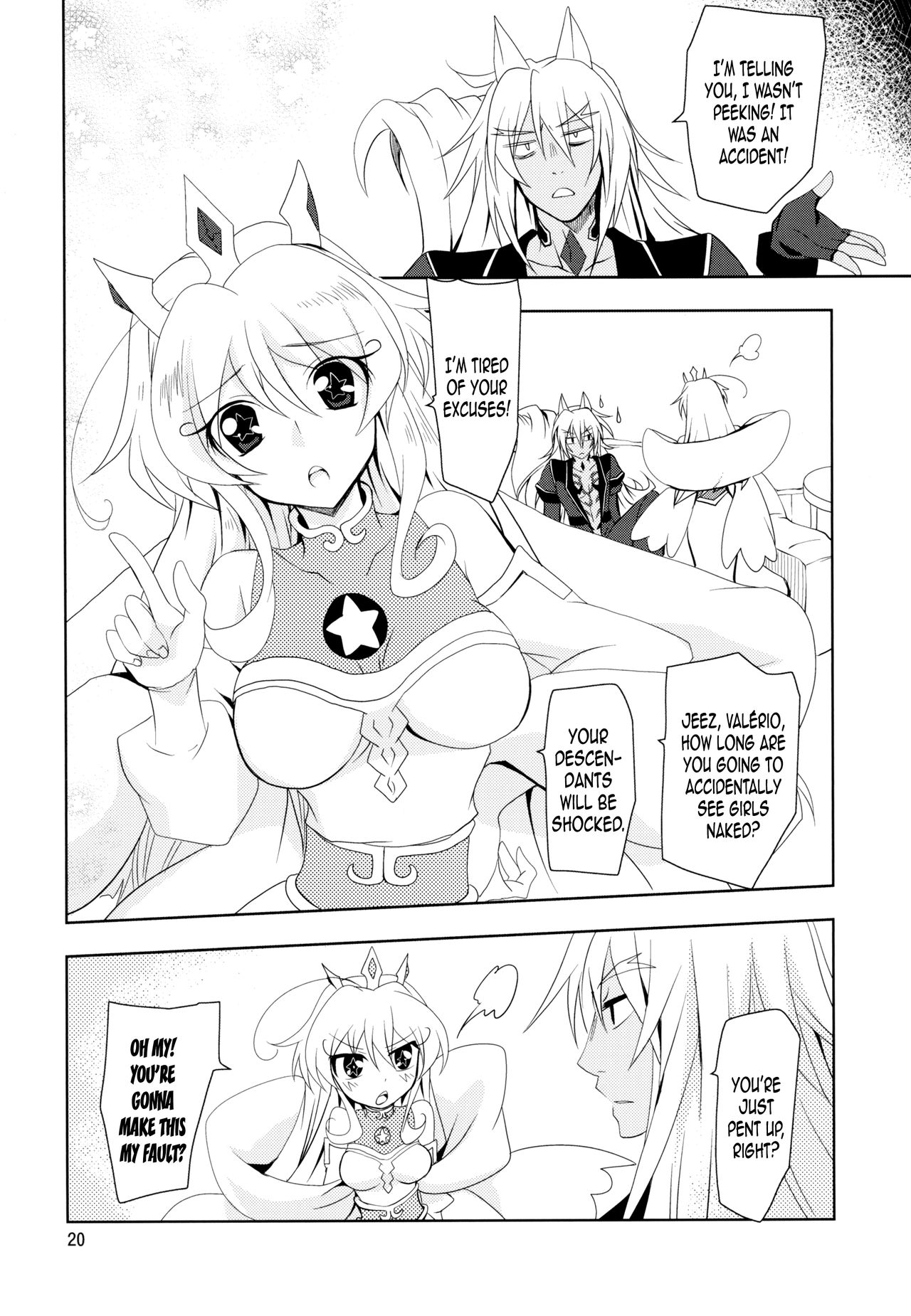 (C88) [PLUM (Kanna)] WONDeRFUL KITTeN (DOG DAYS) [English] [EHCOVE] page 20 full