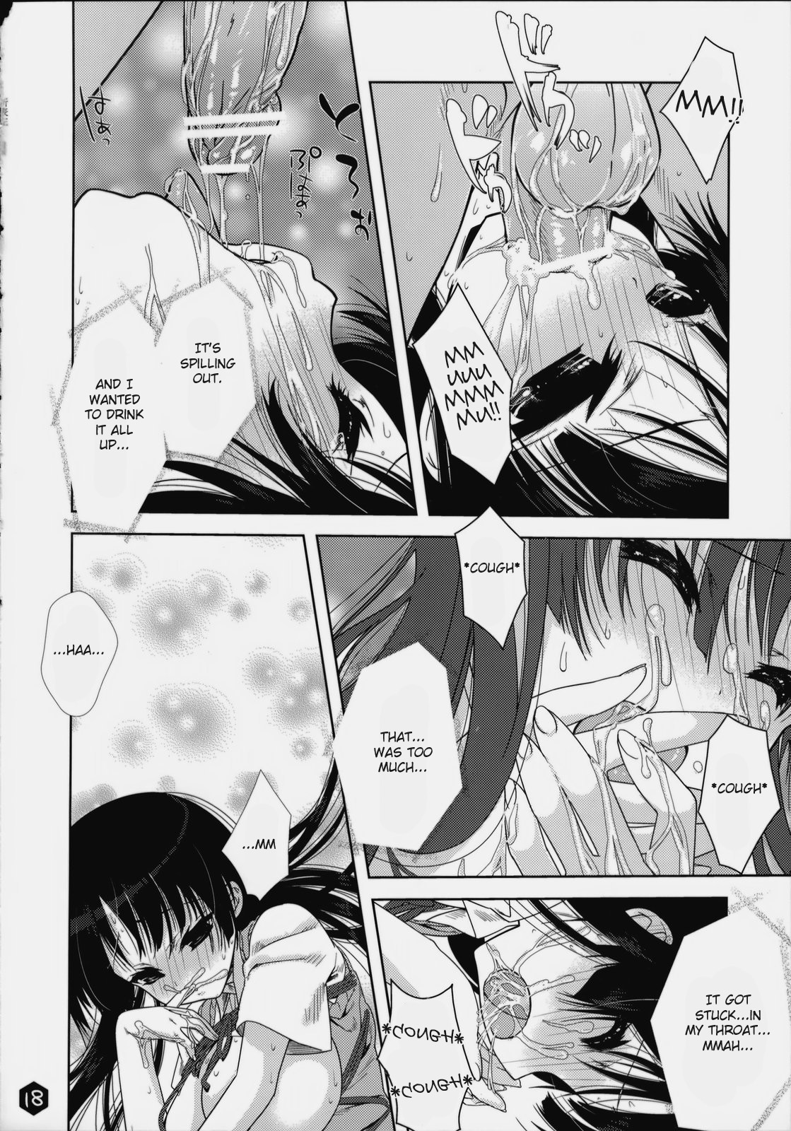 (SC45) [Nama Cream Biyori (Nanase Meruchi)] Mio-tan! 3 (K-ON!) [English] [redCoMet] page 18 full