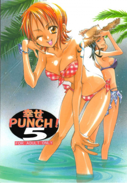 (C64) [KURIONE-SHA (YU-RI)] Shiawase Punch! 5 (One Piece)