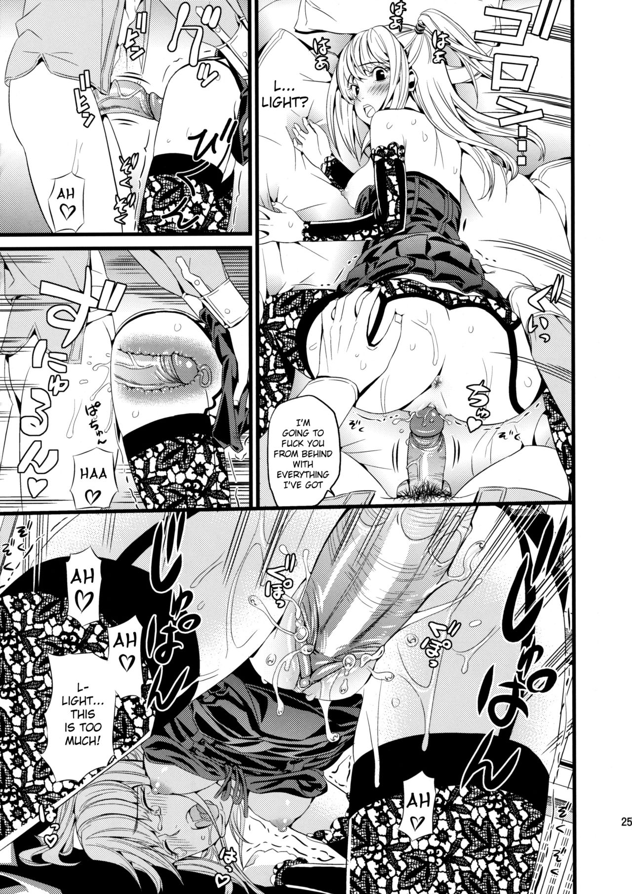 (C75) [Maniac Street (Black Olive)] DN (Death Note) [English] [Belldandy100] [Decensored] page 24 full