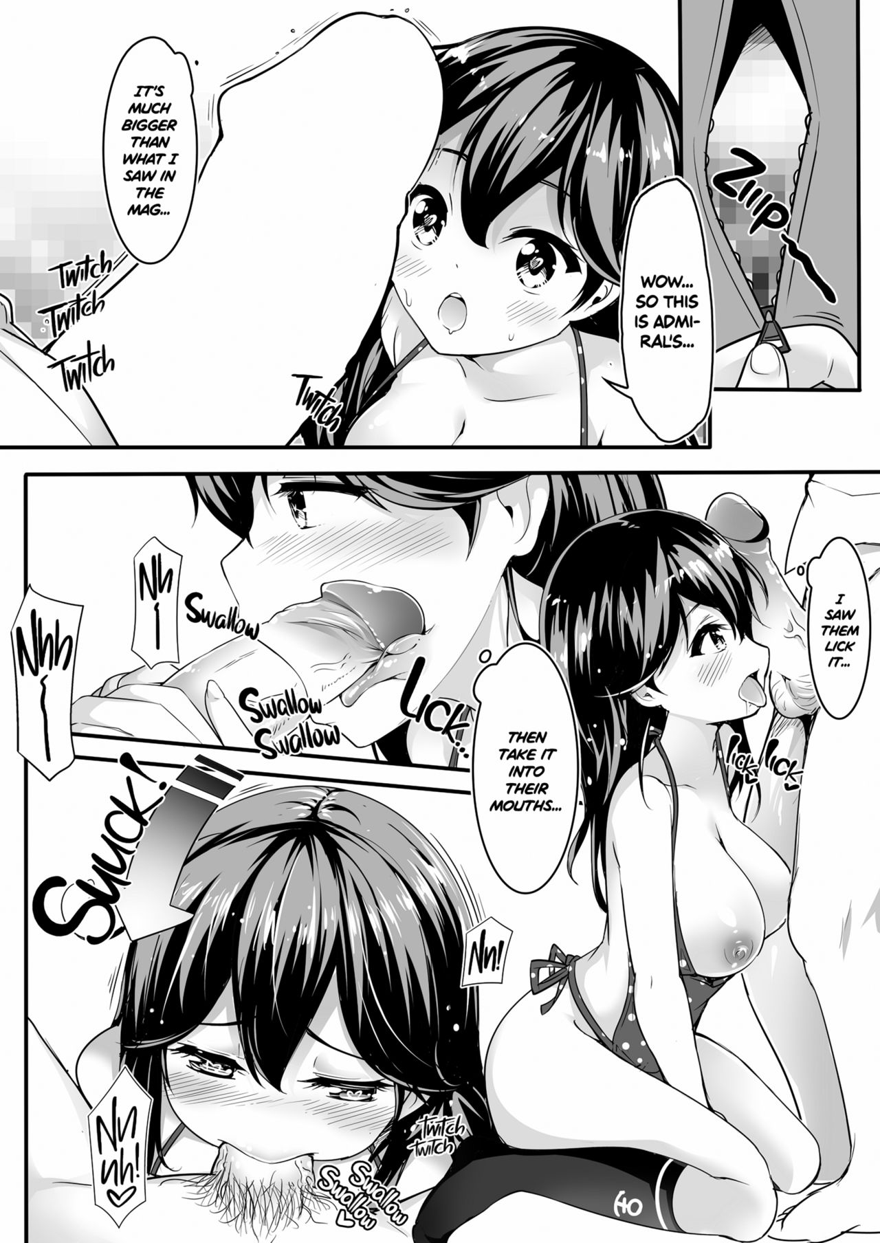 [Mukousharan (Chiyami)] Teitoku no Koto, Oshitai Shiteimasu | I Love My Admiral (Kantai Collection - KanColle-) [English] {2d-market.com} [Decensored] [Digital] page 13 full