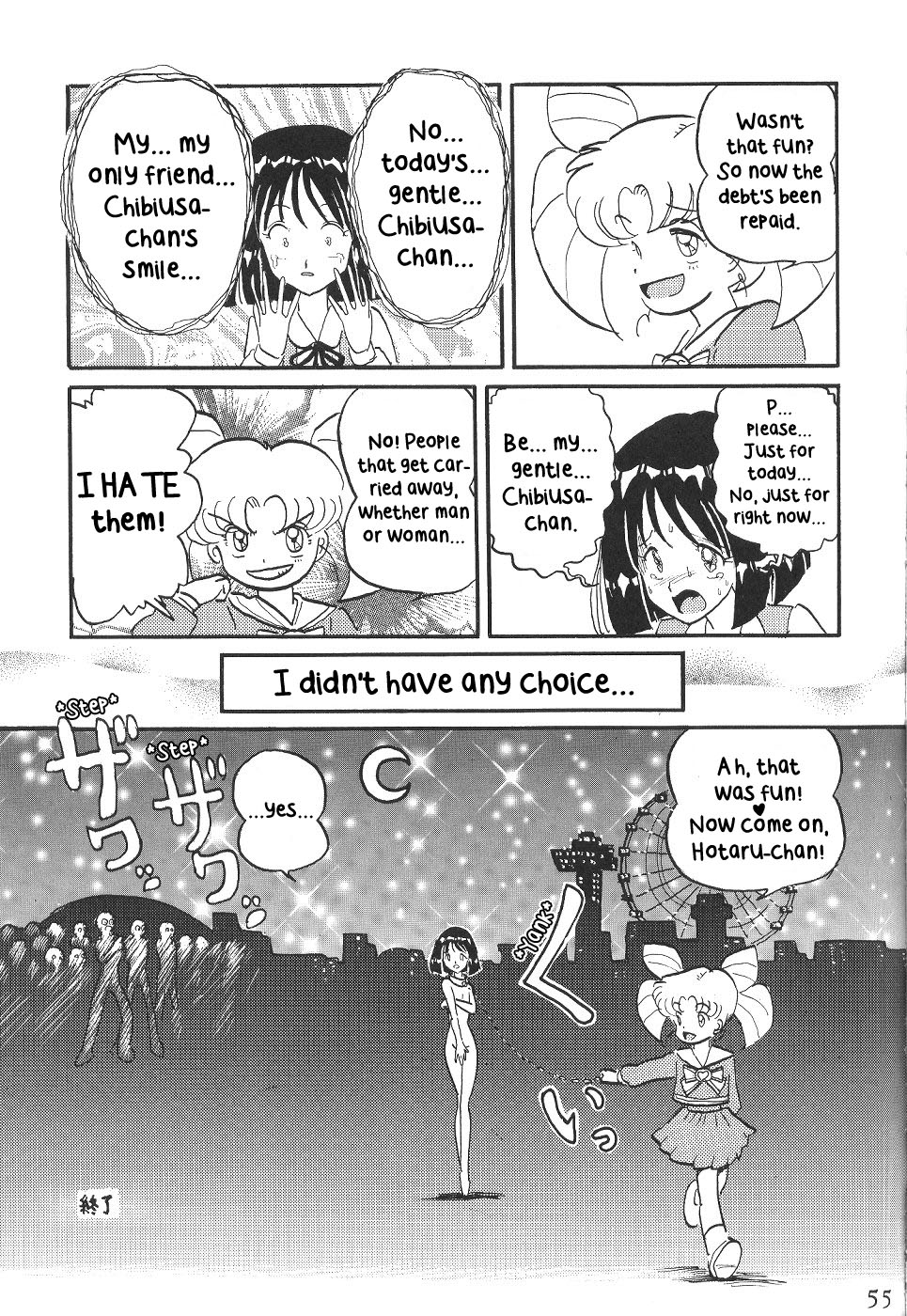 (C59) [Thirty Saver Street 2D Shooting (Various)] Silent Saturn 13 (Bishoujo Senshi Sailor Moon) [English] page 57 full