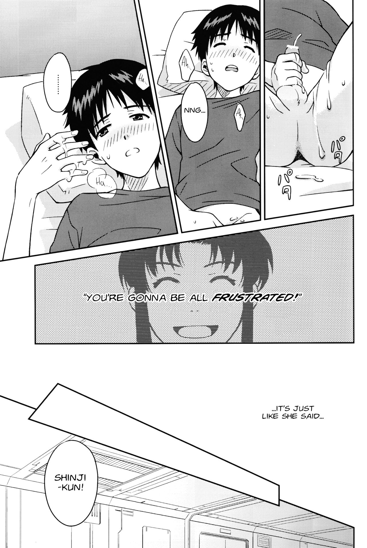 (SUPERKansai19) [No Plan (Kumagaya Nerico)] JAM!! (Neon Genesis Evangelion) [English] [Fushigi] page 13 full