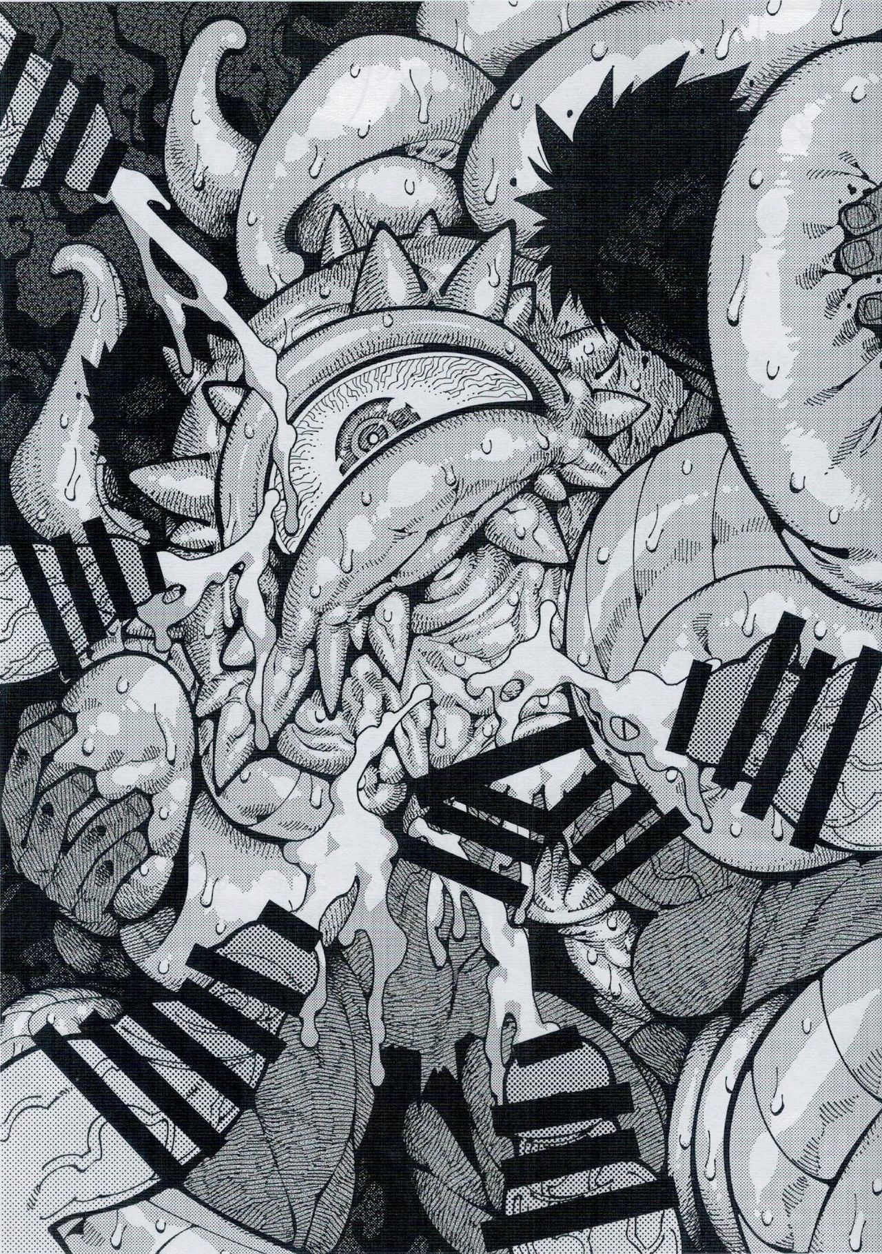 (C92) [Mayoineko (Various)] Shuma Lover (Doctor Strange) page 13 full