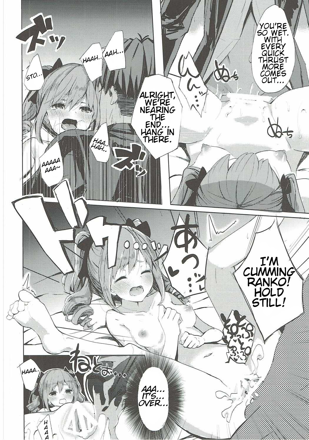 (C90) [grand-slum (Cure Slum)] Secret Night! (THE IDOLM@STER CINDERELLA GIRLS) [English] [SneakyTranslations] page 15 full