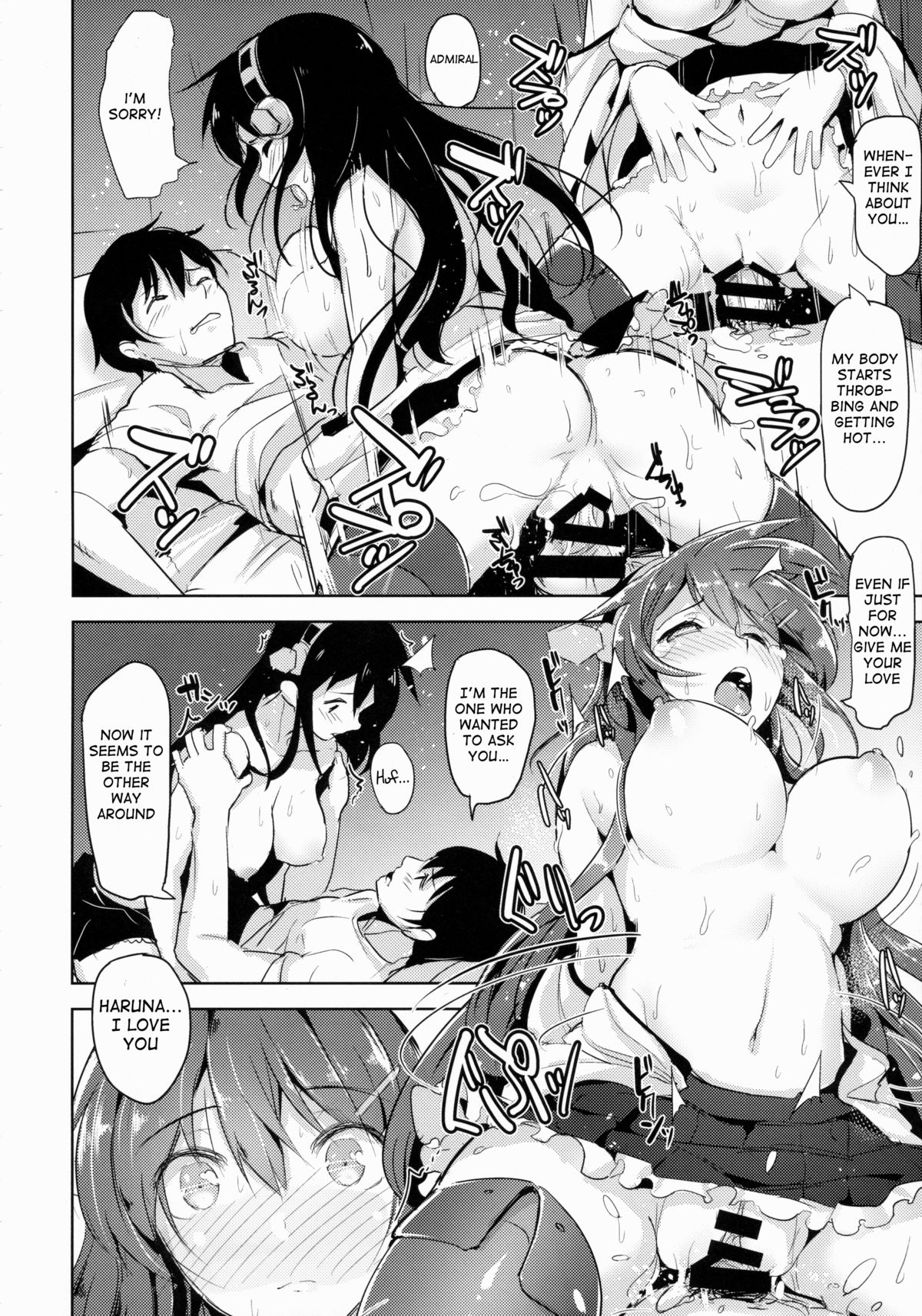 (C88) [Namanamago (Shiba Nanasei)] Loli Haruna ga Teitoku no Seieki de Moto ni Modoru Hon (Kantai Collection -KanColle-) [English] {Cutegirls} page 19 full
