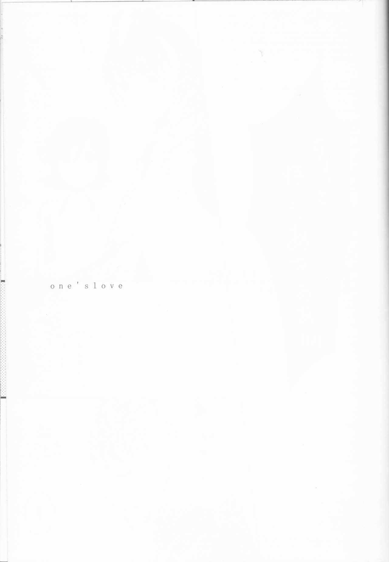 (SUPER27) [SPIELDOSE (Oyamada Chika)] Sena no Fuku o Nugasanaide (Eyeshield 21) page 2 full