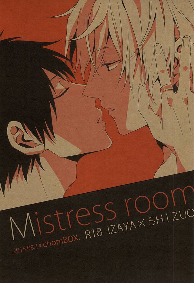 (C88) [chomBOX. (CHOMBO)] Mistress room (Durarara!!) page 1 full