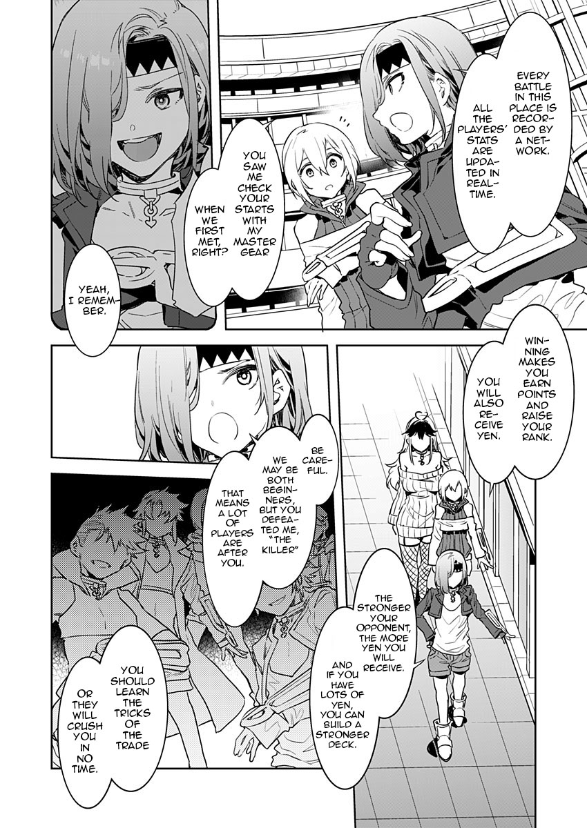 [Mizuryu Kei] Luvslave Ch. 2 (COMIC MeDu 2019-08-30) [English] page 12 full