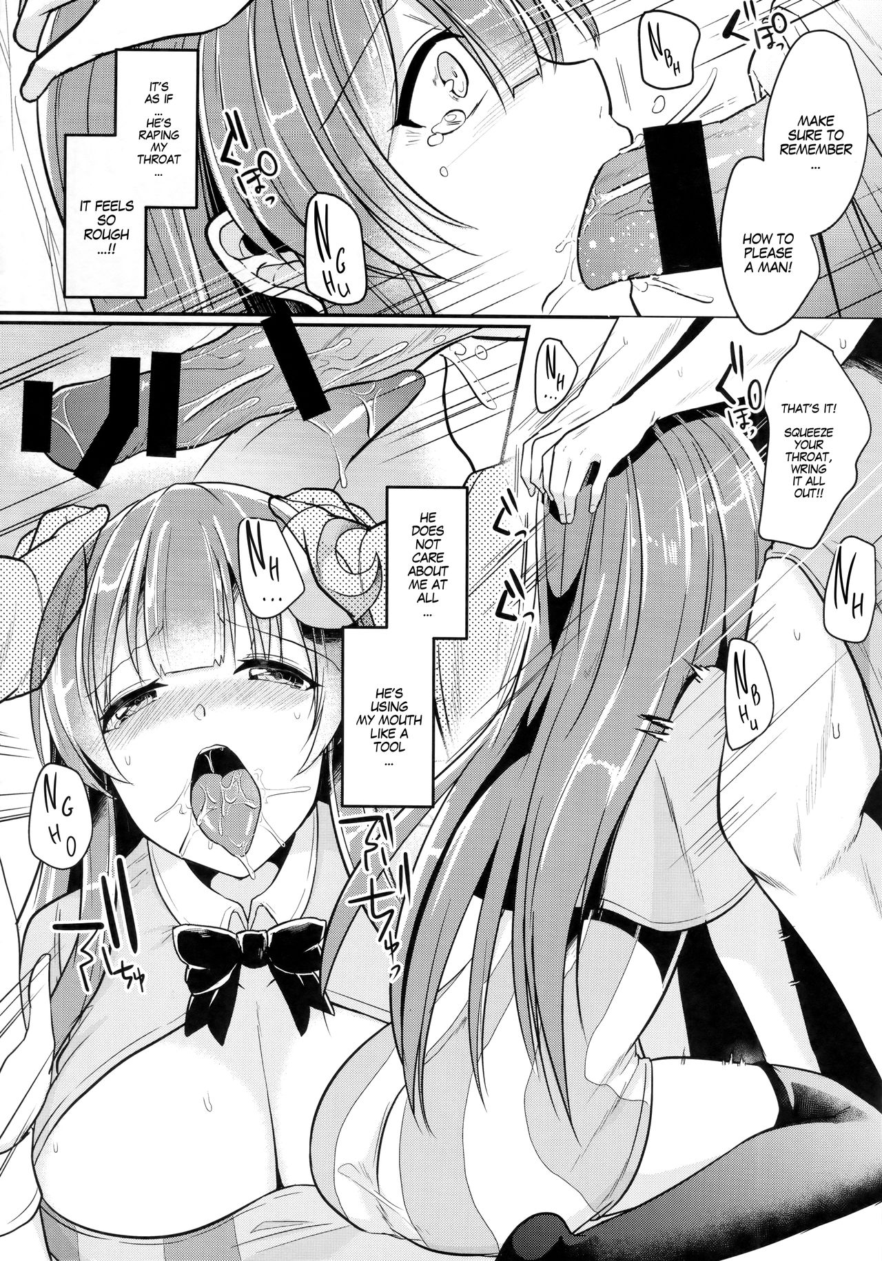 (Reitaisai 15) [Kuusou Monochrome (Abi)] Migawari no Patchouli | Patchouli as a Substitute (Touhou Project) [English] [MegaFagget] page 8 full