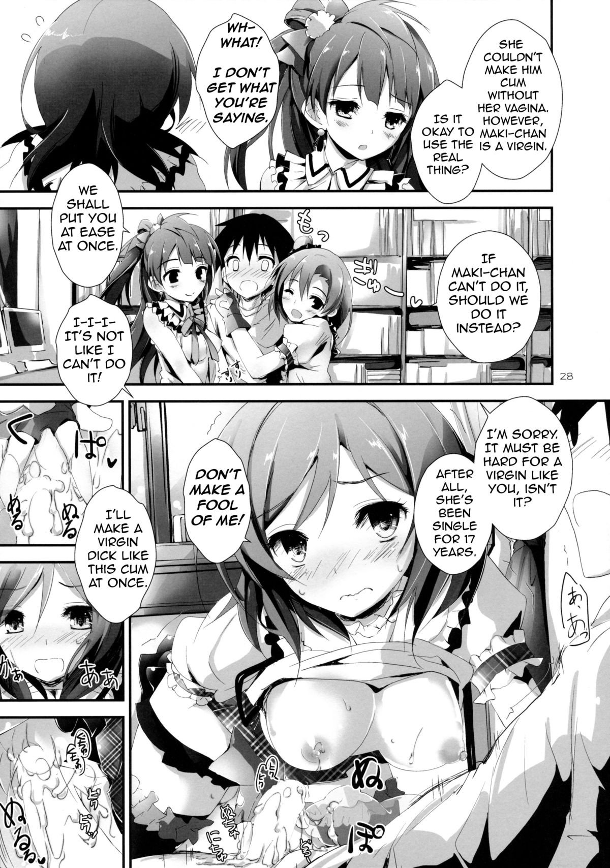 (C85) [Yagisaki Ginza (Yagami Shuuichi)] Pure Girls punish (Love Live!) [English] [4126] page 28 full